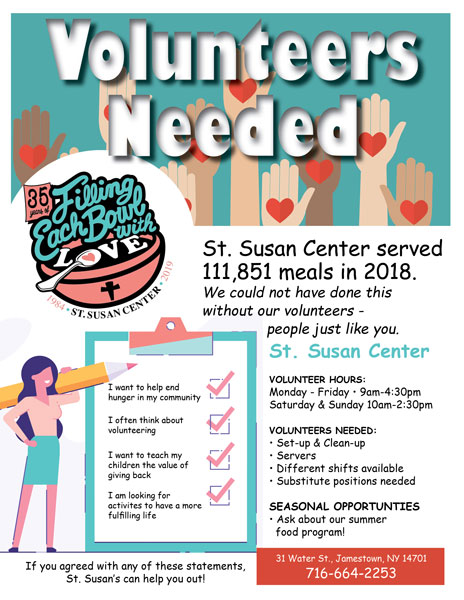 volunteers needed poster